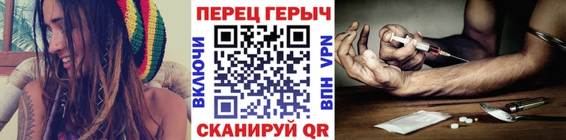 ГЕРОИН хмурый  ОМГ ОМГ tor  Амурск 