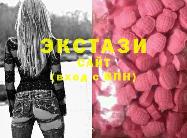 тгк Алзамай