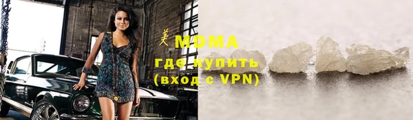 2c-b Алексин