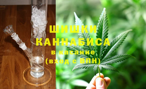 2c-b Алексин