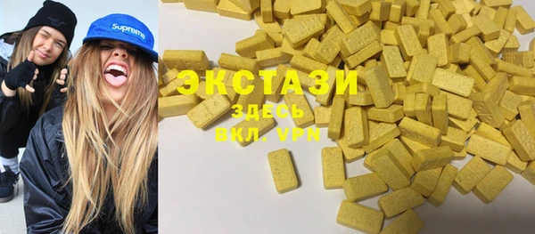тгк Алзамай