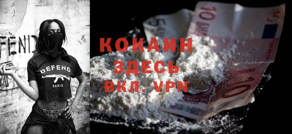 2c-b Алексин