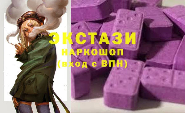 2c-b Алексин