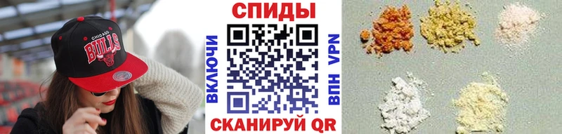 наркошоп  Амурск  Первитин витя 